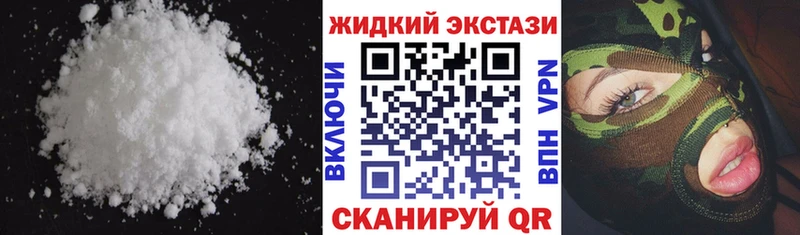 это состав  Новосиль  Бутират оксибутират  дарнет шоп 