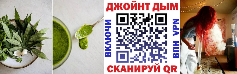 Canna-Cookies марихуана  Новосиль 