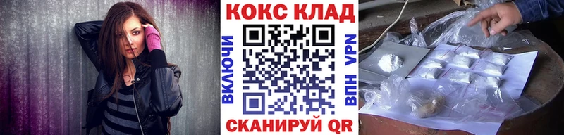 маркетплейс официальный сайт  Новосиль  Кокаин Колумбийский  наркотики 