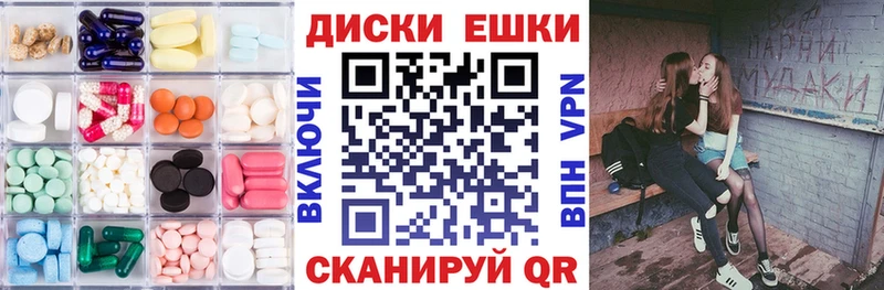 цены   Новосиль  Экстази louis Vuitton 