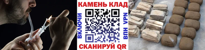 маркетплейс наркотические препараты  Новосиль  ГАШИШ Premium 