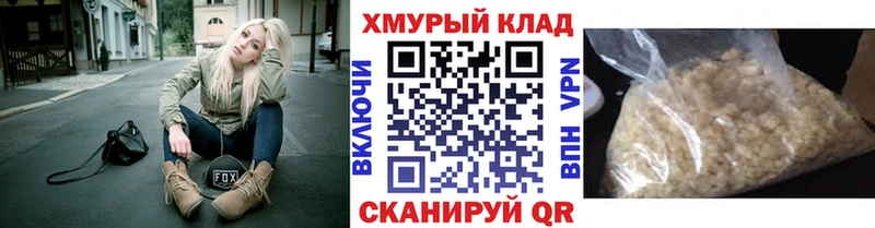 Героин Афган  где продают наркотики  omg ССЫЛКА  Новосиль 