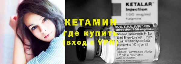 амф Баксан