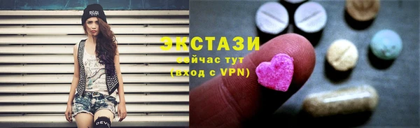 спайс Аркадак