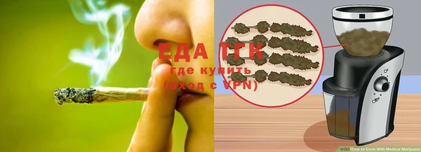 амф Баксан
