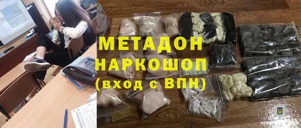 амф Баксан