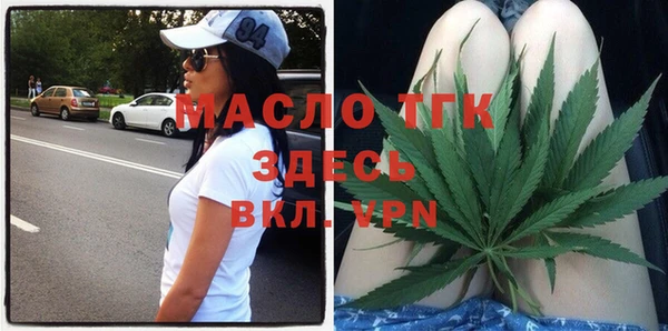 амф Баксан