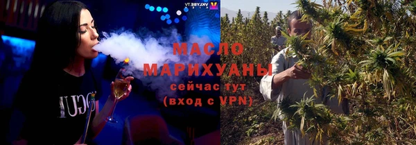 кокаин Балабаново