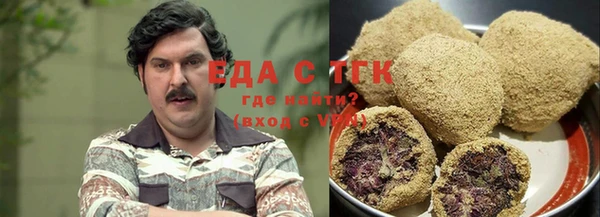 амф Баксан