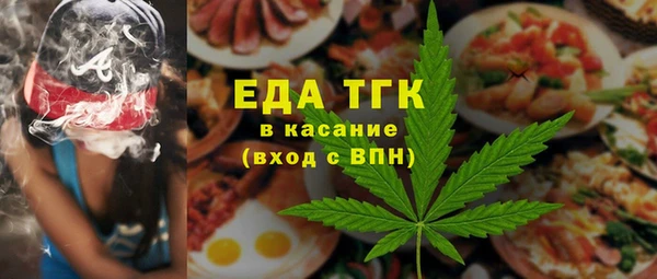 амф Баксан