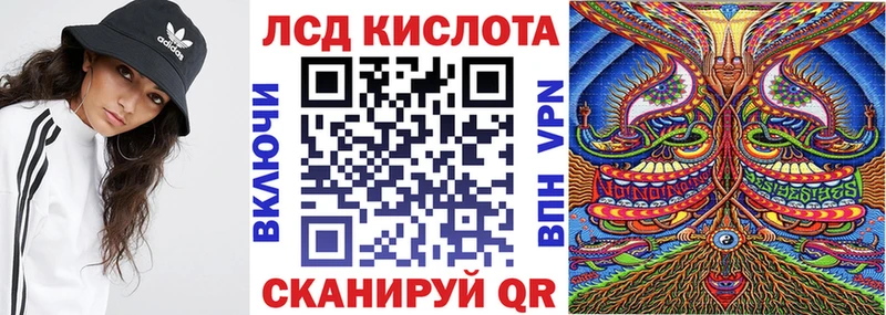 площадка состав  Новосиль  Наркотические марки 1,8мг 