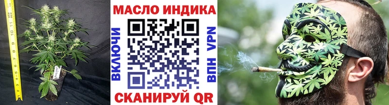 Дистиллят ТГК жижа  Новосиль 