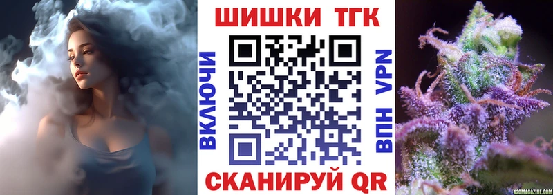 hydra tor  Новосиль  Бошки Шишки ГИДРОПОН 